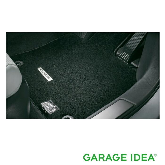 LEXUS レクサス 純正 アクセサリー パーツ UX300e フロアマット 