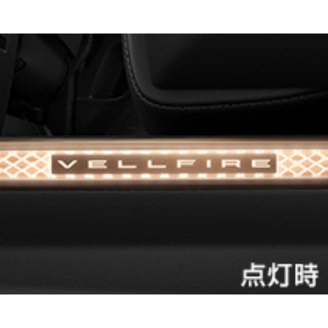 ヴェルファイア TOYOTA トヨタ 純正 アクセサリー パーツ VELLFIRE