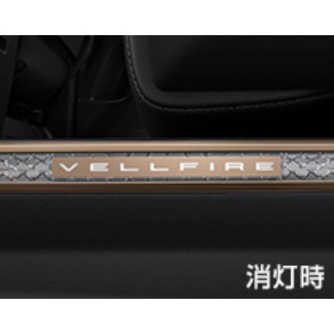 ヴェルファイア TOYOTA トヨタ 純正 アクセサリー パーツ VELLFIRE