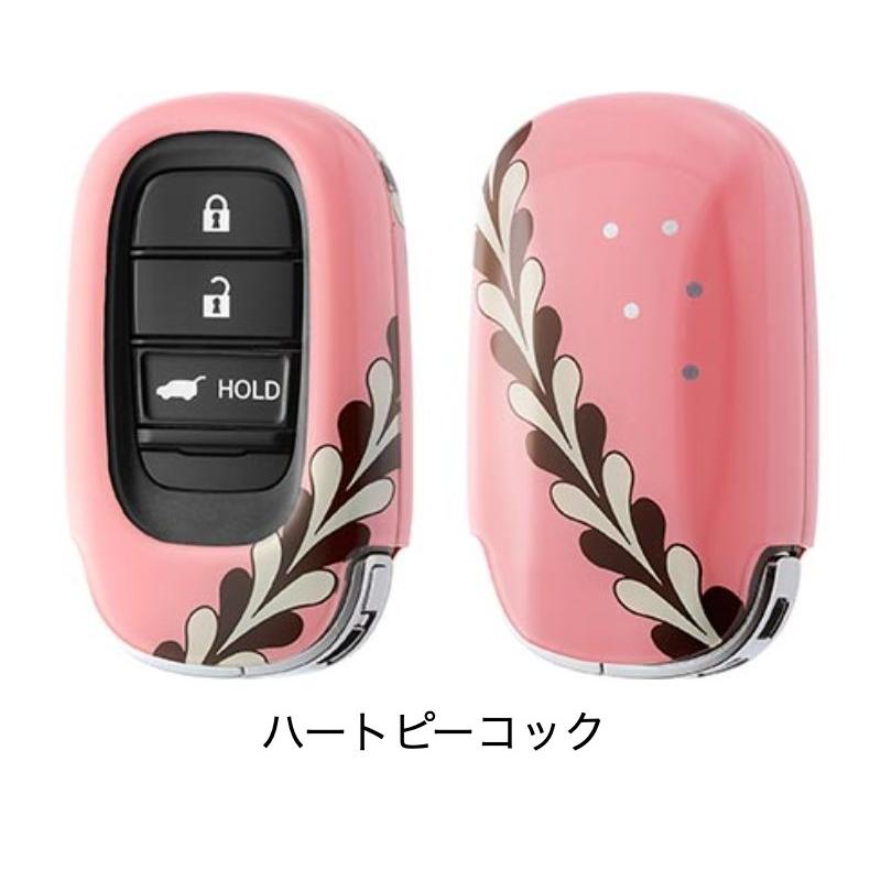 ヴェゼル HONDA ホンダ 純正 アクセサリー パーツ VEZEL キーカバー