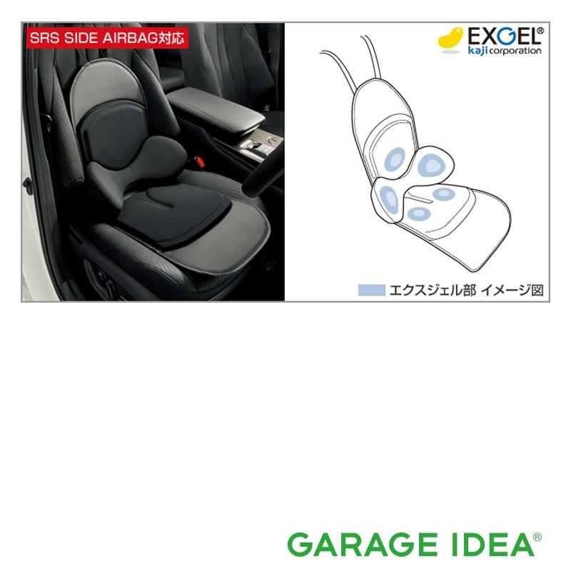 ⭐︎値下げ⭐︎ トヨタ純正　ランバーサポートクッション TOYOTA トヨタ 純正 アクセサリー Vitz ヴィッツランバーサポート