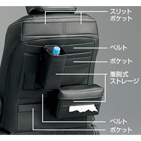 値引きしました！90ヴォクシー　メーカーオプション　シートカバー(フル撥水) 値引きしました！90ヴォクシー メーカーオプション シートカバー(フル