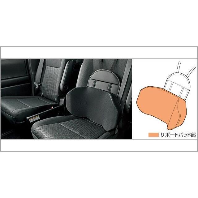TOYOTA トヨタ 純正 アクセサリー パーツ VOXY ヴォクシー サイドサポートパッド(汎用タイプ) 08220-B1240 ZWR90W ZWR95W MZRA90W MZRA95W