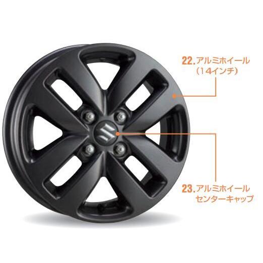 SUZUKI スズキ 純正 アクセサリー パーツ WAGONR SMILE ワゴンR SUZUKI スズキ 純正 アクセサリー パーツ WAGONR SMILE ワゴンR