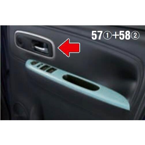 SUZUKI スズキ 純正 アクセサリー パーツ WAGONR SMILE ワゴンR