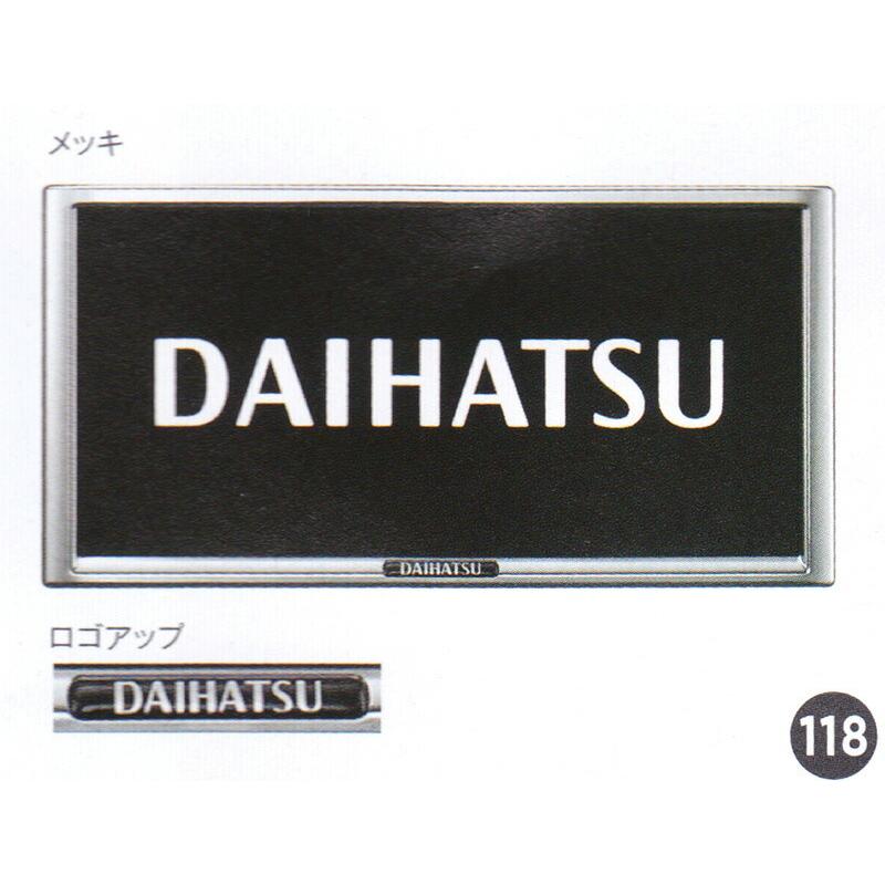 ウェイク DAIHATSU ダイハツ 純正 アクセサリー パーツ WAKE