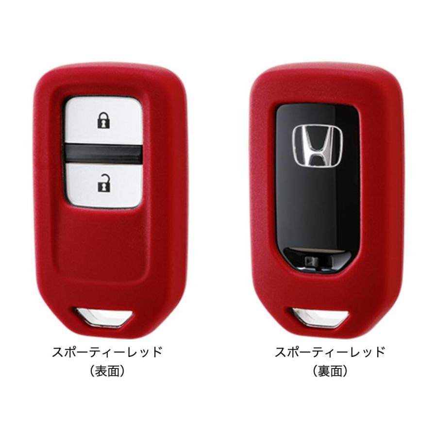 ホンダ（HONDA） 純正 アクセサリー パーツ WR-V キーカバー シリコン