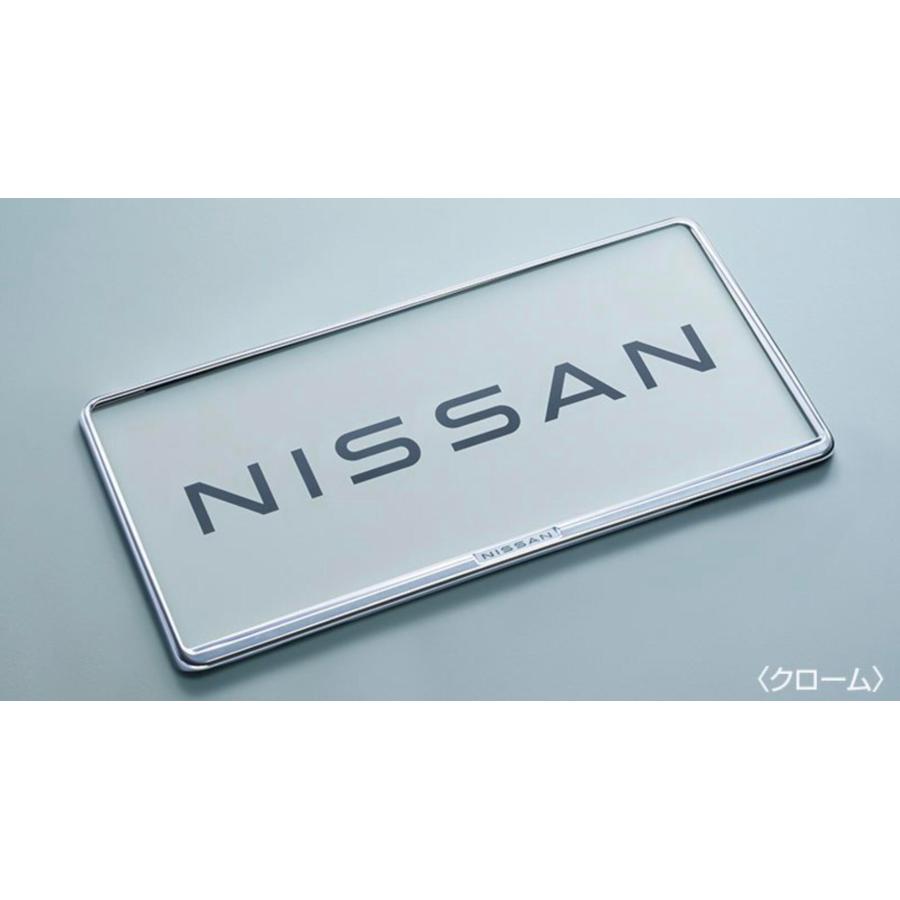 エクストレイル ナンバープレートリム(クローム) K6210-7996B K6210
