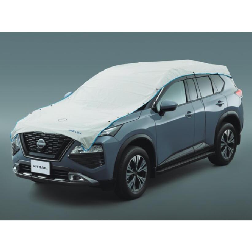 エクストレイル ハーフボディカバー K9001-5RY10-ST T33 SNT33 NISSAN 