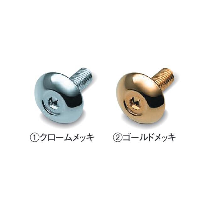 スズキ クロスビー CBZB CBZP CBXB CBXP 純正 アクセサリー ナンバープレート飾りボルト |99000-99069-533 ...