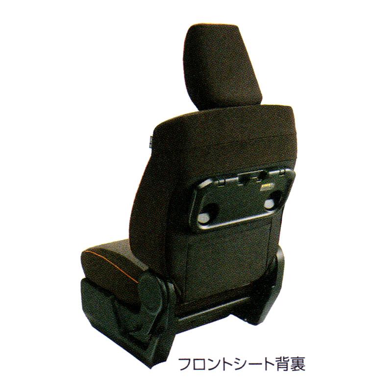 SUZUKI スズキ 純正 アクセサリー パーツ XBEE クロスビー シート 