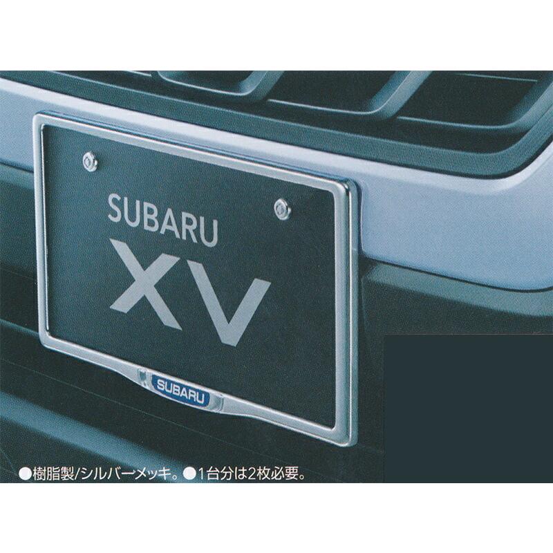 Subaru スバル 純正 アクセサリー パーツ Xv ナンバープレートベース J1017fl910 Gt3 Gte Xv J1017fl910 Garageidea Yahoo 店 通販 Yahoo ショッピング