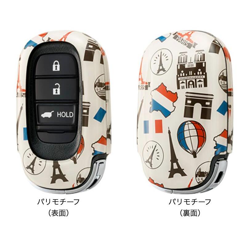 ホンダ（HONDA） 純正 アクセサリー パーツ ZR-V キーカバー