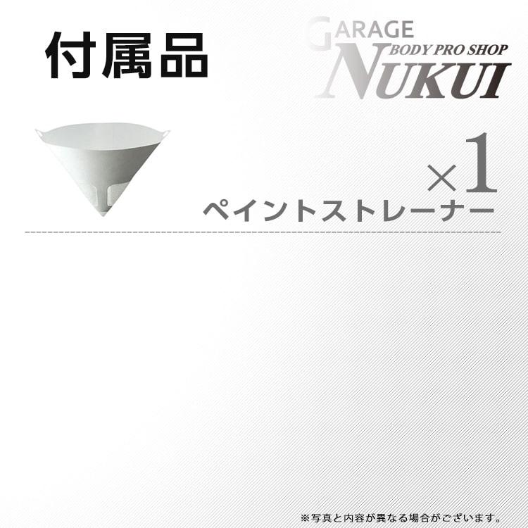 三菱P38 車用塗料 コルト ekワゴン アイ 希釈済  P38｜garagenukui｜02