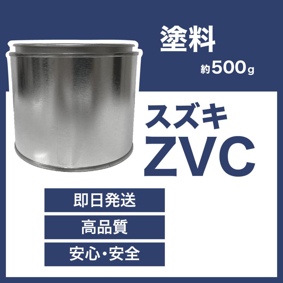 ヱビスページ 未塗装 1 フジミ 1/12 エヴァ初号機 Kawasaki ZX-10Rプラモデル 完成品