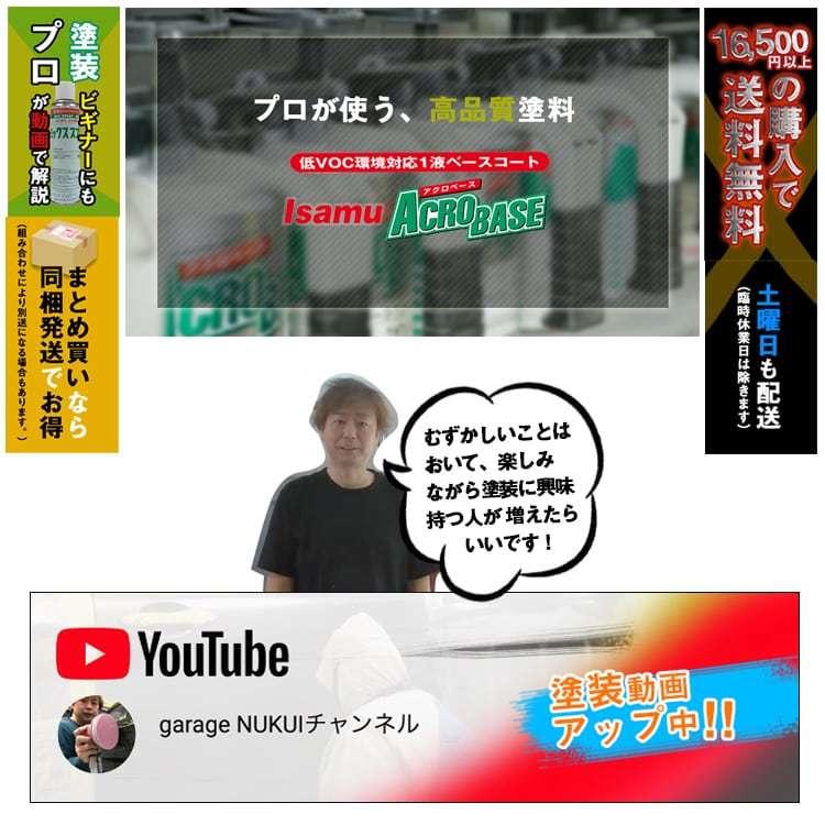 ホルツ タッチペン 6U6 ライトグリーンM トヨタ シエンタ ポルテ ホルツ 純正塗料 タッチアップ・補修ペン カラータッチ トヨタ車用 6R4 ダークグリーンマイカ 20ml Holts MH4553
