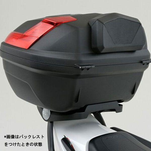 GIVI B47NMLBLADE ケース未塗装ブラックバックレスト付き