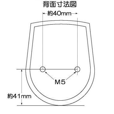 シフトアップ 4Lレプリカ CLASSIC LEDテールライトキット 補修用レンズ
