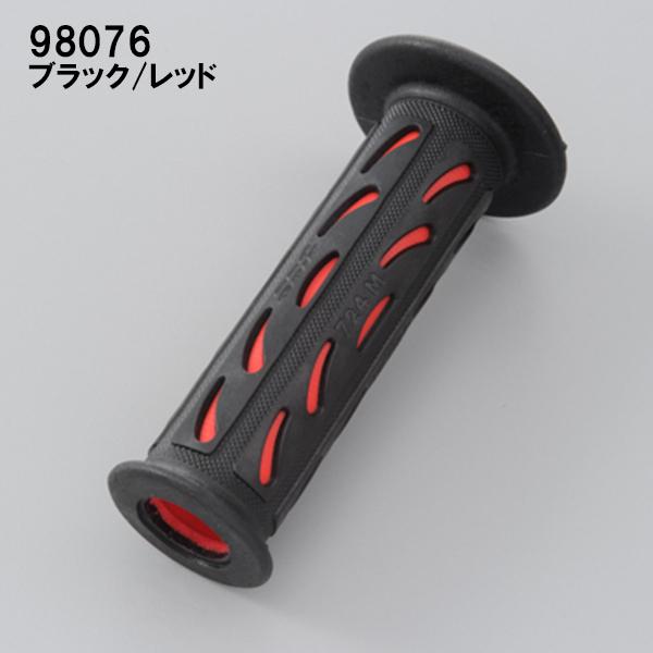 DAYTONA（デイトナ） 98076 98077 98078 98079 98080原付モデル用