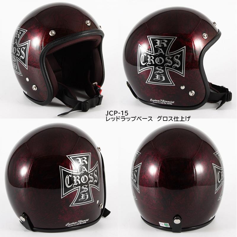 72JAM JET HELMET RASH CROSS JCPシリーズ ジェットヘルメット