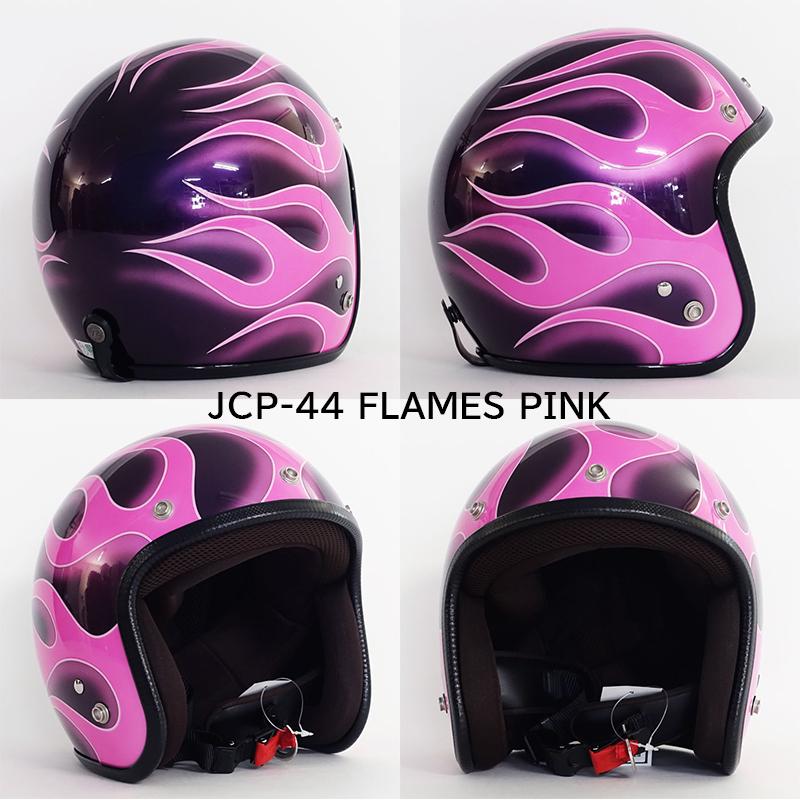 72JAM JET HELMET FLAMES フレイムス JCPシリーズ JCP-41 JCP-42