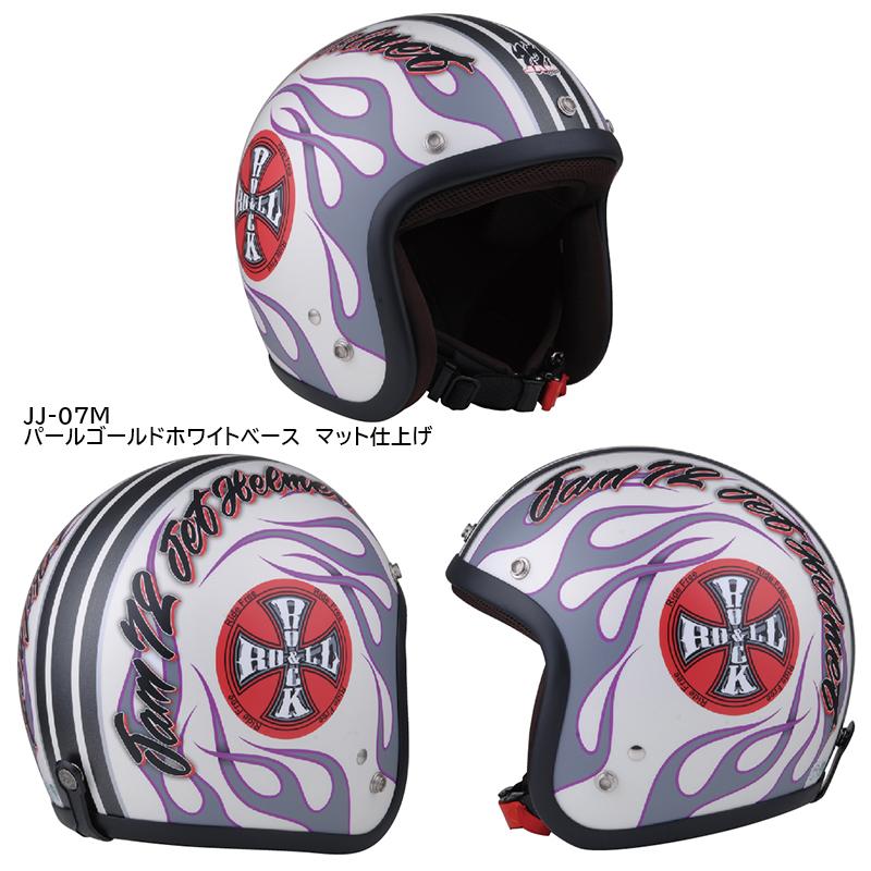 72JAM JET HELMET ROCK＆ROLL ロックンロールテイスト JJ