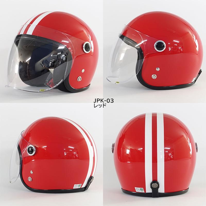 72JAM JET HELMET HAWK 2本線 キッズヘルメット JPK-03 JPK-04