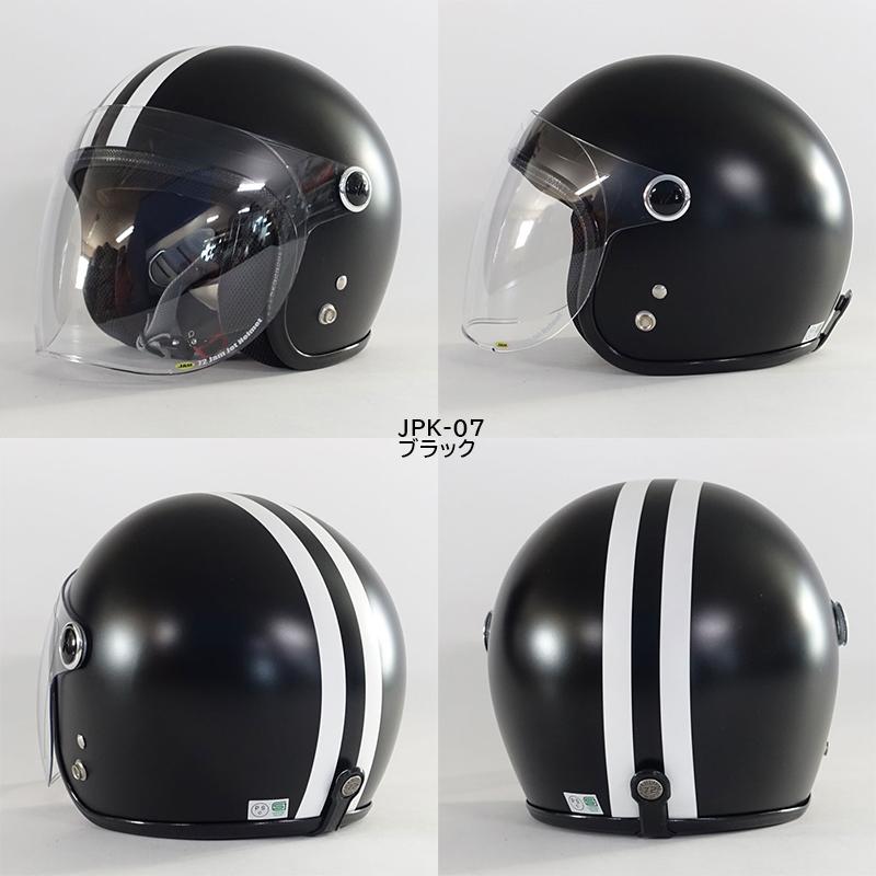 KASK ブラック ヘルメット （ジャンク扱い） KASK ブラック ヘルメット （ジャンク扱い） Amazon | [オージー