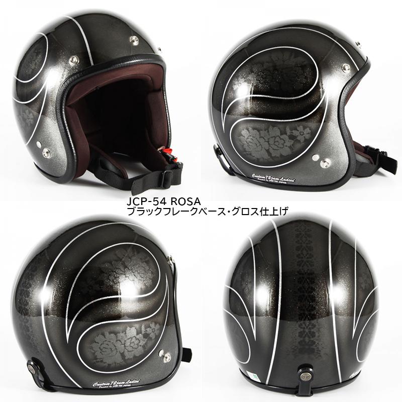 72JAM JET HELMET 72JAM JET ROSA ローザ JCPシリーズ ジェット