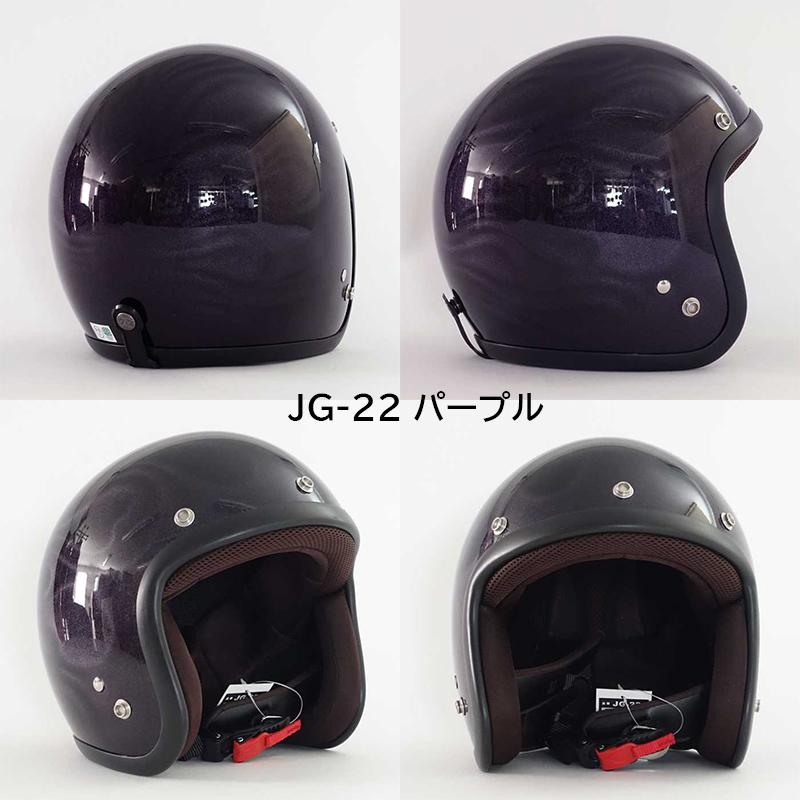 72JAM JET HELMET GHOST FLAME ゴーストフレイム JGシリーズ 72JAM JET HELMET GHOST FLAME ゴーストフレイム JGシリーズ