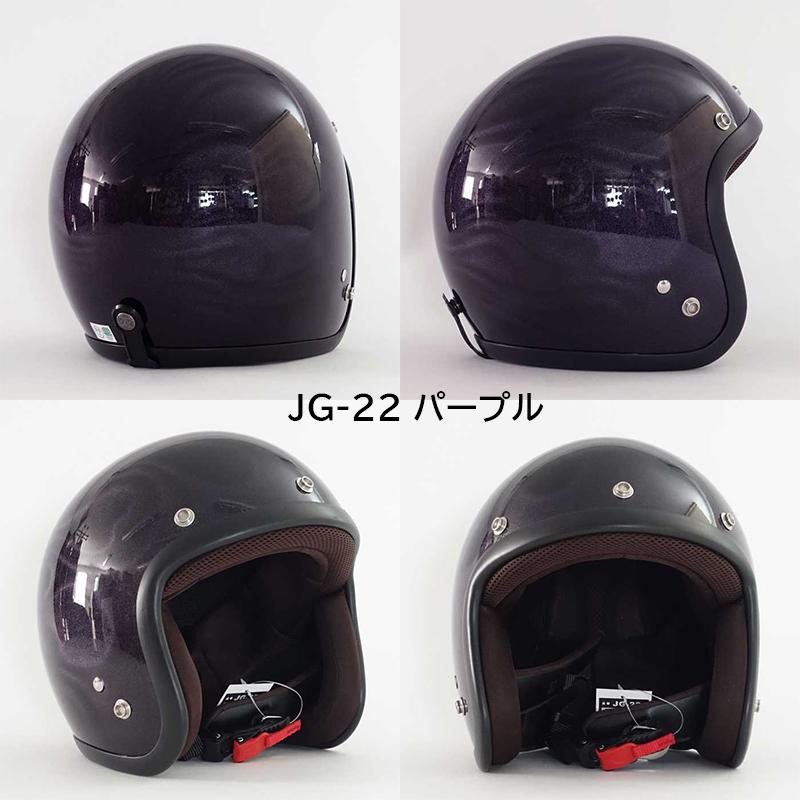 72JAM JET GHOST FLAME ゴーストフレイム JGシリーズ ジェットヘルメット 72ジャムジェット スモールジェット｜garager30｜11