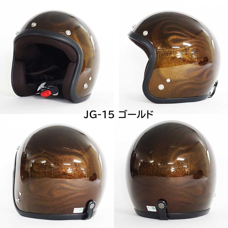 72JAM JET GHOST FLAME ゴーストフレイム JGシリーズ ジェットヘルメット 72ジャムジェット スモールジェット｜garager30｜02