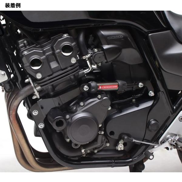 ACTIVE パフォーマンスダンパー CB400SF SB400SB 車種専用 ACTIVE パフォーマンスダンパー CB400SF SB400SB 車種専用