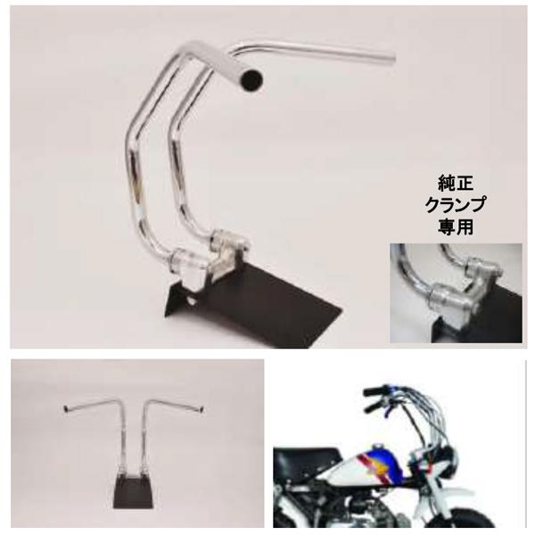 モンキー ALCAN hands K2 シックスベント 4ミニ専用くるくる モンキー ALCAN hands K2 シックスベント 4ミニ専用くるくる
