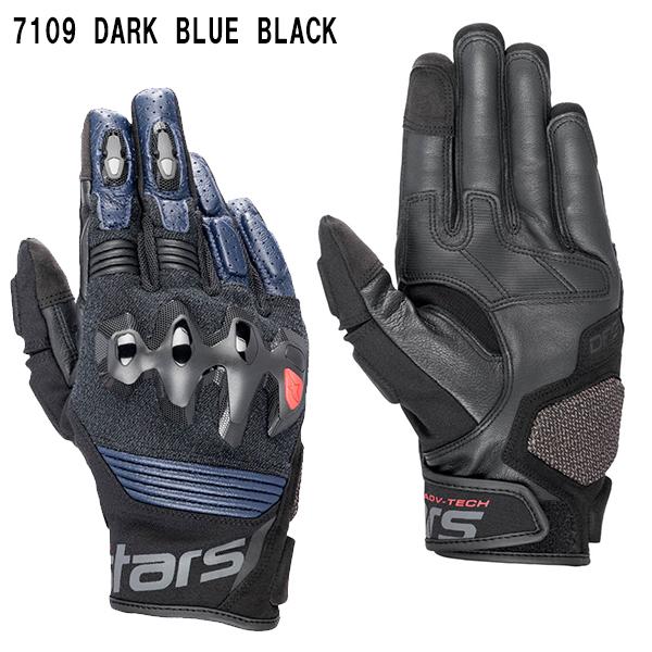 アルパインスターズ HALO LEATHER GLOVE ハロレザーグローブ alpinestarsの画像
