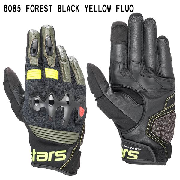 アルパインスターズ HALO LEATHER GLOVE ハロレザーグローブ alpinestarsの画像