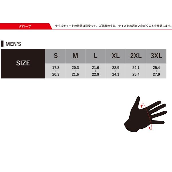 アルパインスターズ HALO LEATHER GLOVE ハロレザーグローブ alpinestarsの画像