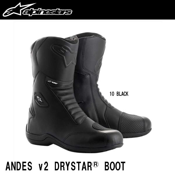 アルパインスターズ ANDES v2 DRYSTAR BOOT アンデスブイツードライスターブーツ 透湿 防水 alpinestars