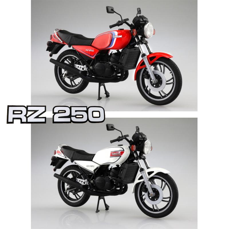 AOSHIMA YAMAHA RZ250 各色 バイク模型 1/12 ミニカー 完成品 AOSHIMA YAMAHA RZ250 各色 バイク模型 1/12 ミニカー 完成品