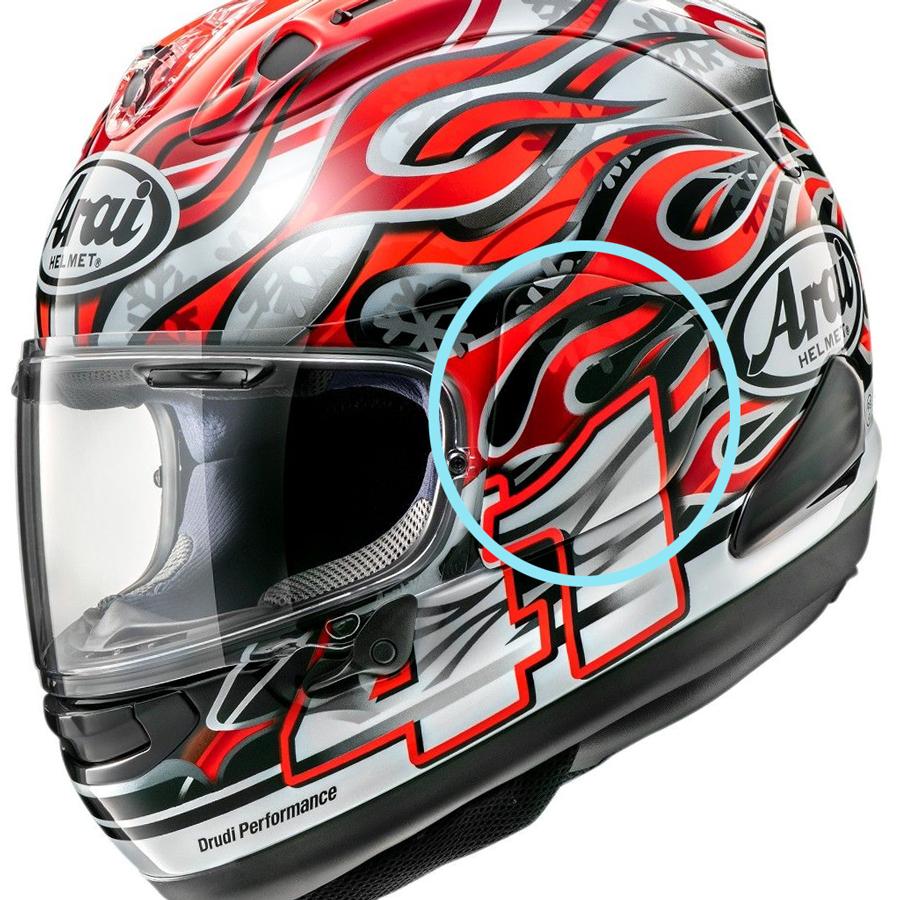 アライヘルメット（ARAI HELMET） Arai 025711 VAS-V ホルダー HAGA