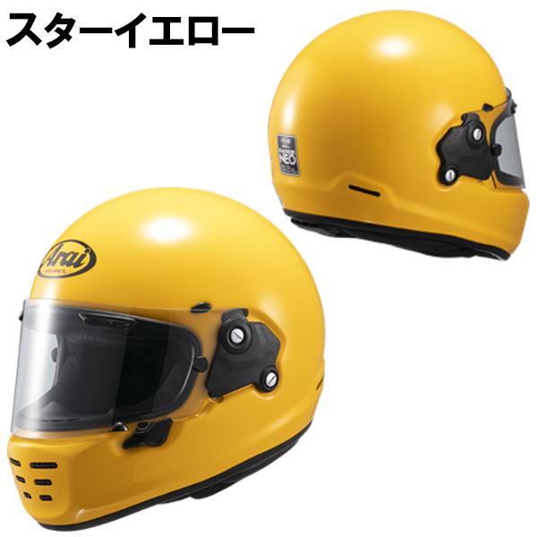 ARAI×南海部品オリジナル RAPIDE NEO ラパイドネオ アイボリー イエロー グリーン バイク用フルフェイスヘルメット  NANKAI アライ ナンカイ ラパイドNEO｜garager30｜03