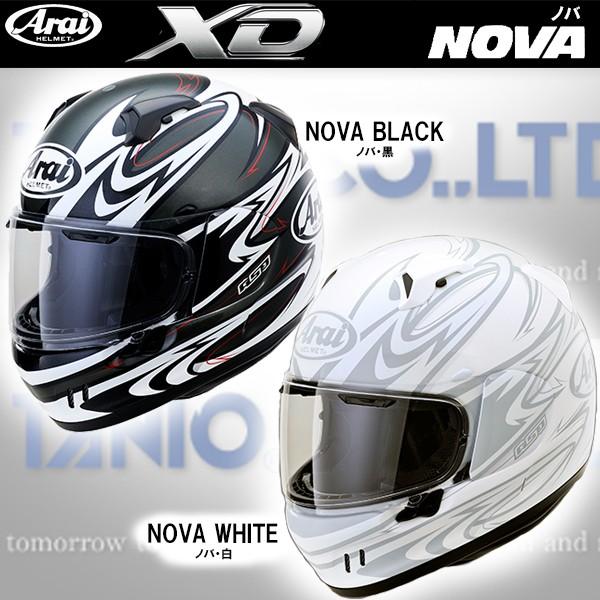 セールSALE％OFF ARAI XD NOVA バイク用フルフェイスヘルメット アライ ノバ 谷尾オリジナル エックスディー 定番の中古商品