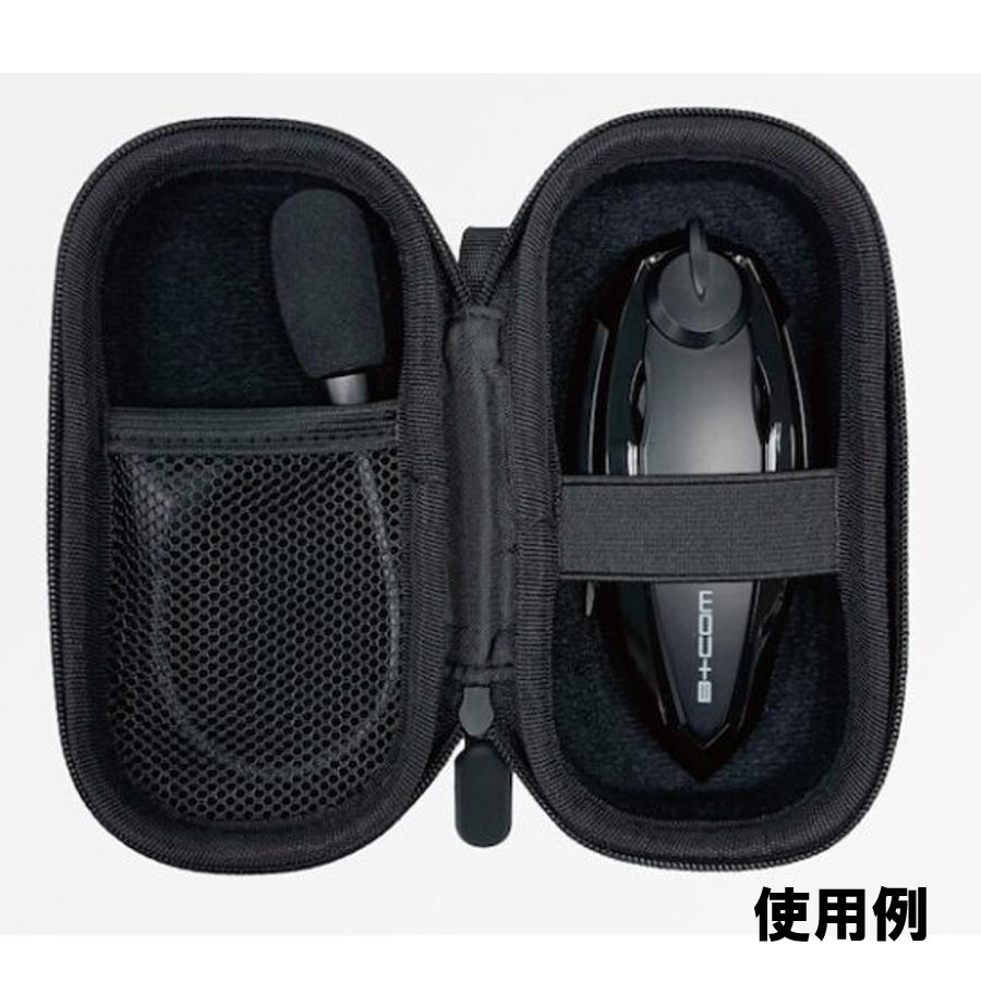 B＋COM（ビーコム） キャリングケース For SB6XR SB6X ONE PLAY