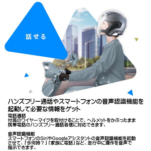 正規代理店 サインハウス B+COM PLAY ビーコム プレイ カジュアルモデル SYGNHOUSE | B＋COM | 08