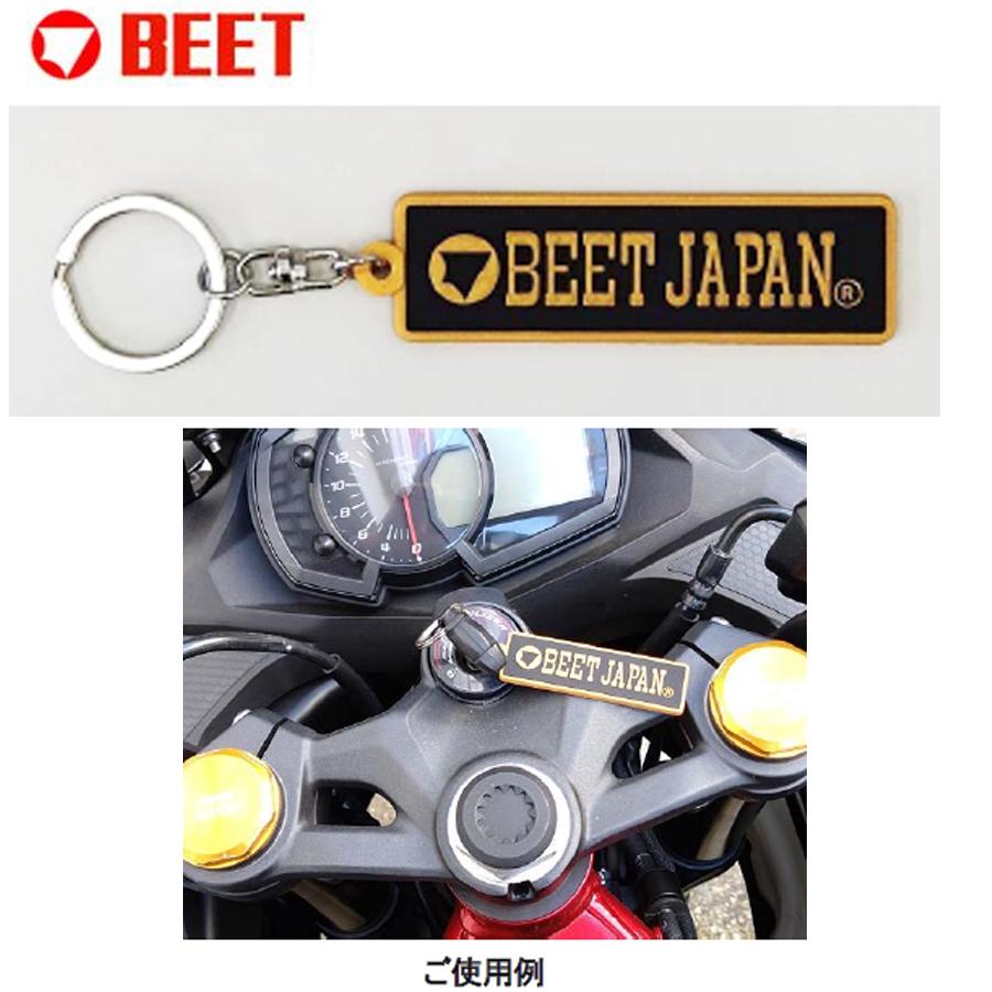 ヨシムラ BEET JAPAN ラバーキーホルダー ビートジャパン 正規品 ヨシムラ BEET JAPAN ラバーキーホルダー ビートジャパン 正規品