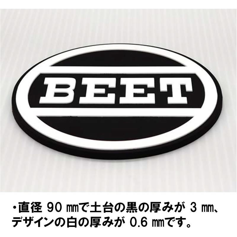 BEET（ビート） ラバーコースター : Garage R30 - 通販 - Yahoo
