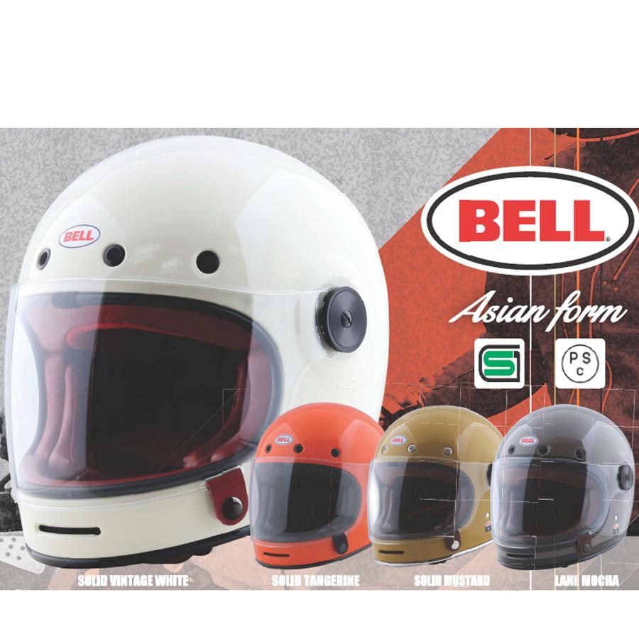 BELL BULLITT SOLID TANGERINE MUSTARD LANE MOCHA ブリット ソリッド