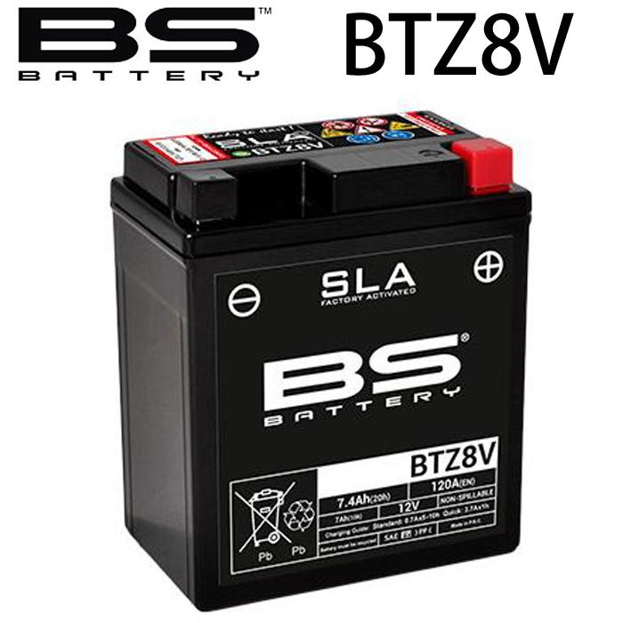 Gtz8v Ytz8v互換 Bsバッテリー Btz8v 液入充電済mfバッテリー バイク用バッテリー Battery Bs Battery Btz8v Garage R30 通販 Yahoo ショッピング