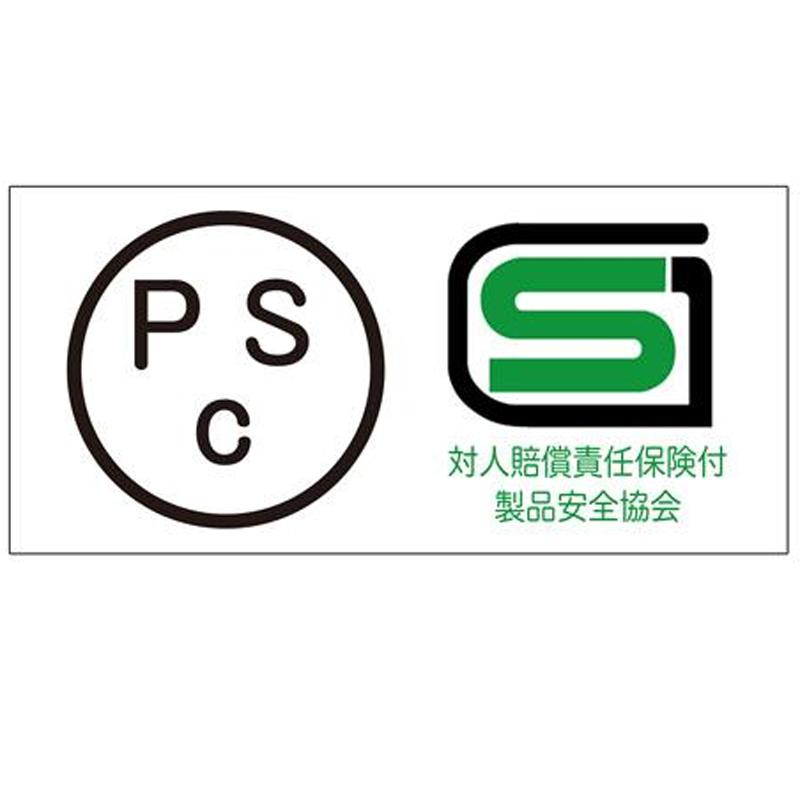 BUCOスモールブコ グレイトフルデッド ブラック S 限定品　美品　シールド有 re-4543781125181.jpg