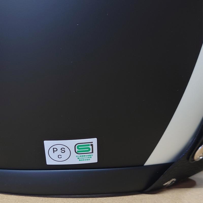 BUCO BABY ベビーブコ センターストライプモデル バイク用